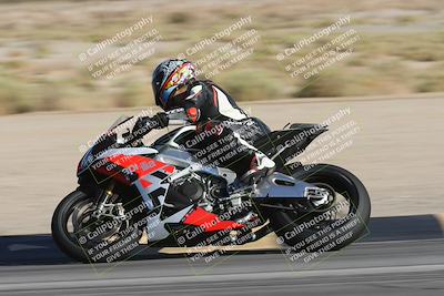 media/Sep-20-2025-Race Pace (Sat) [[d4e1b33f4d]]/Verified/Turn 11 Entry (845am)/